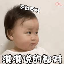 nonton bola euro live streaming Shen Longzhi sekarang melihat ekspresi keluarga Sui dan Jiufeng ketika dia menghadapi Sui Jinyu.