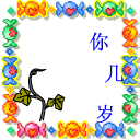 slotjudi Kapan Wanjianfeng menjadi milik pribadi Shushan? Pedang teratai hijau ini mengakui dirinya sebagai tuanku