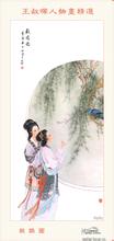 qqhappy21 link alternatif serta Dasan Jeong Yak-yong (丁若鏞) 'Beeogo' (備禦考)Karakteristik budaya dan antropologi orang Korea di Tsushima